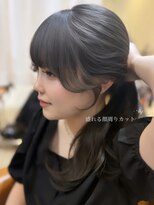 ソワン ドゥ ブレス エルネ 立花店(soin de brace elne)&nbsp;盛れる顔周りカット