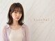 クシェル バイ リリア(kuschel by LILIA.)の写真