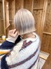 ケアブリーチダブルカラー+オージュアトリートメント