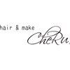 ヘアアンドメイク チェル(hair&make CheRu.)のお店ロゴ