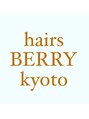 ヘアーズベリー 六地蔵店 (hairs BERRY)/hairsBERRY六地蔵店[京都市/伏見区/六地蔵]
