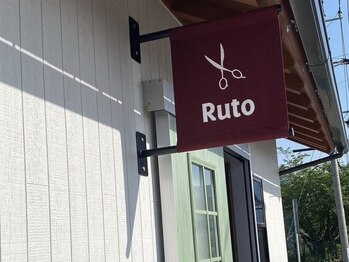 ルト(RUTO)の写真/一人ひとりに合わせたカウンセリングを大切にし、髪質や骨格を見極めながらのご提案！