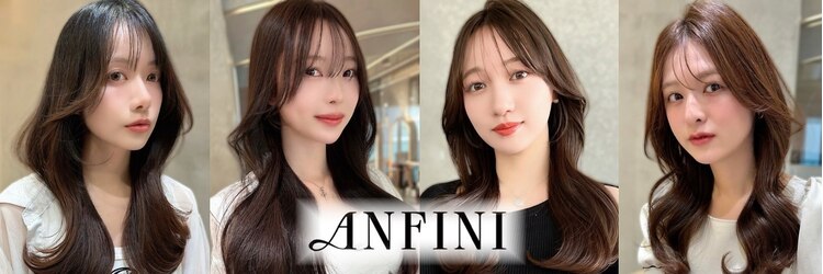アンフィニー 仙台(ANFINI)のサロンヘッダー
