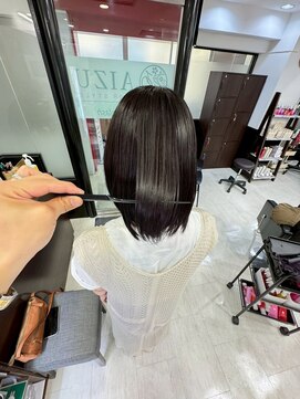 アイズ 本厚木(AIZU) 髪質改善ストレート
