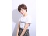 【カットモデル募集】●仕上がりベリーショート限定● カット￥0+TR →￥1,100