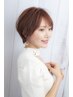 【美髪ケア】マーブシャンプー+カット+ホームケア付き