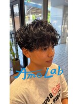 アメラボ 平針店(AmeLab)&nbsp;【波巻き×シャドウパーマ】山本凌也