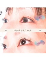 ラピッシュ五香店 ぱっちりカール