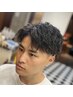 【しっかりパーマ感出したい方】メンズカット＋ツイストスパイラルパーマ