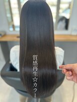 ロイ(ROI) 【人気NO.2】質感再生★カラー+ トリートメント