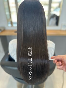 ロイ(ROI) 【人気NO.2】質感再生★カラー+ トリートメント