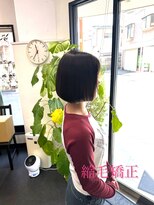 ラスル(RUSTLE)&nbsp;縮毛矯正