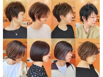 トウカ 南流山店(TOUKA)の写真/顔タイプ診断資格者が提案する◎似合わせショート×ハイライト髪質改善が大好評★[南流山/南流山駅]