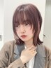 【太田指名ご新規様専用】似合わせカット＋カラー＋炭酸泉