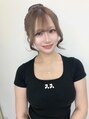 ディーエヌエー バイ エゴル(DiNA by ENGOL)&nbsp;萩野下 かき