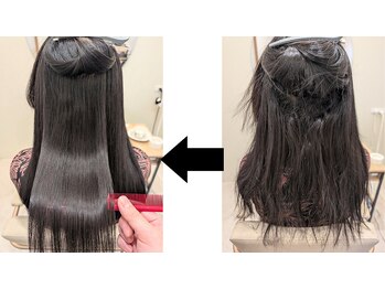 ブローノ(Blono)の写真/お手入れ簡単!毎日楽々!ダメージレスのストレート技術♪