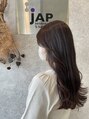 ジャップ(Jap) ナチュラルなココアブラウン。黄色を消して落ち着いた雰囲気に