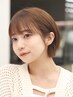 【ゆうだい限定】似合わせカット＋高濃度ケラチントリートメント [表参道]