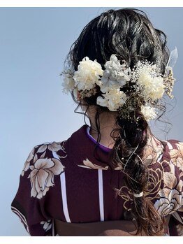 シエル(Ciel)の写真/成人式や卒業式など、一生に一度の特別な日を華やかに彩るお手伝いをします！ぜひお任せください◎