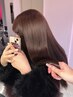 【6月限定】カット＋ブリーチなしのダブルカラー＋トリートメント