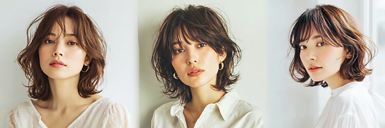 フリージア(freesia)のサロンヘッダー