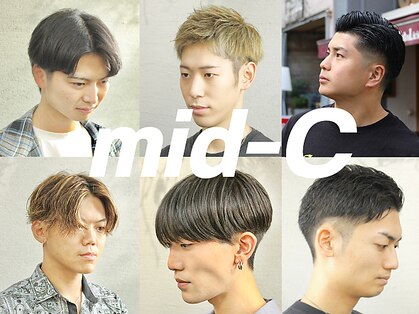 ミッドシー(mid-c)の写真