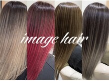 デザインカラーに合わせたカットもお任せ下さい