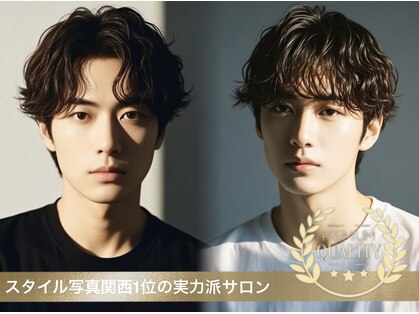 エイチ メンズ(H)の写真