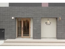 ムオン 春日原(muon)の雰囲気（【春日原駅東口より徒歩1分】静かな場所にmuonがあります）