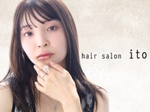 イト(ito)