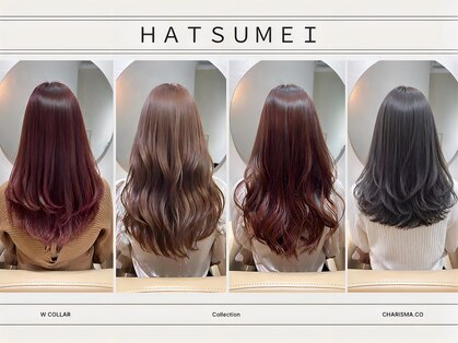 ハツメイ 川崎西口店(HATSUMEI)の写真