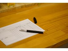 ずっと任せられる”サロンであるために