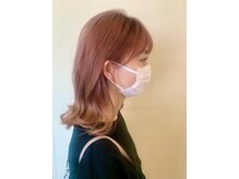 はんなり 行徳