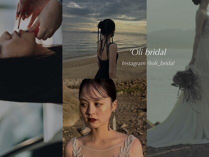 オリ('Oli)の写真