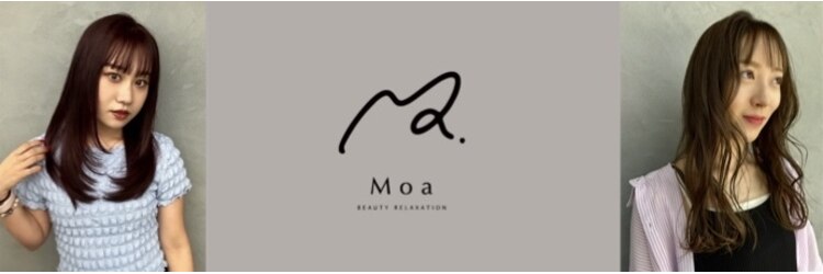 モア(Moa)のサロンヘッダー