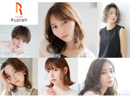 ヘアリゾート ルピア 太田(HAIR RESORT Rupiah)の写真