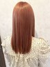【河村限定】髪質改善ストレート+カット+￥18000→￥13000