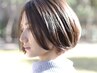 【上質な髪へ★】カット+ケアカラー+PREMIUMトリートメントエステ+前処理込
