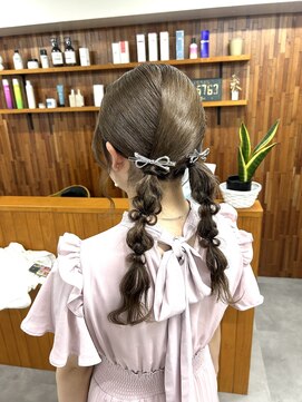 イム(IMU) あみおろしツイン