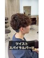 ファースト 秦野店(First)&nbsp;ツイストスパイラルパーマ