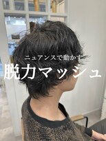 ノエリス 八千代 勝田台(NoelyS)&nbsp;〈NoelyS勝田台 佐藤愛〉ニュアンスパーマ＊