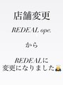レディアル 大宮(REDEAL ope.) 上村 光希