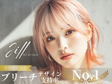 ジルバイジゼル(JILL by GiseL)