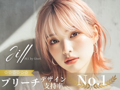 ジルバイジゼル(JILL by GiseL)の写真