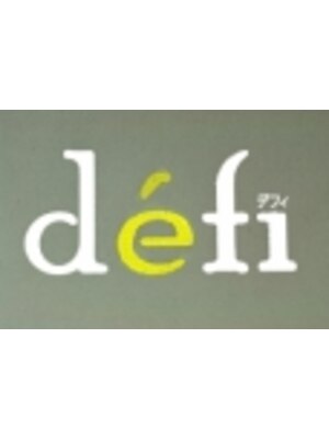 デフィ(defi)