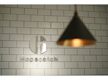 ホップスコッチ(Hopscotch)
