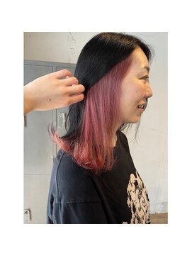 セトル(Settle) ピンクベージュインナーカラー