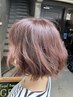 【定番♪】似合わせカット＋美髪カラー￥11,000→￥9,900