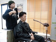 バーバーエイオーエイト(Barber 808)