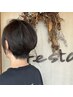 【何度でも使える！】カラー＋カット ￥10120→￥9020